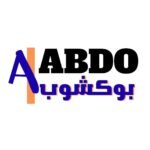 عبدو بوكشوب